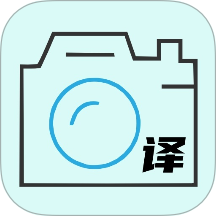 中英文互译手机版 v1.0.0