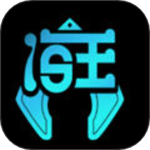 海王APP v1.3
