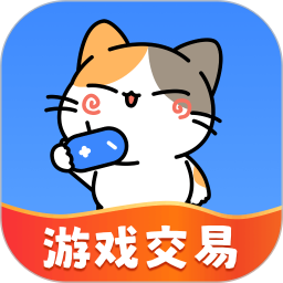 卖号猫最新版 v1.2.2