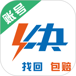 4快代售手机版 v1.0.0