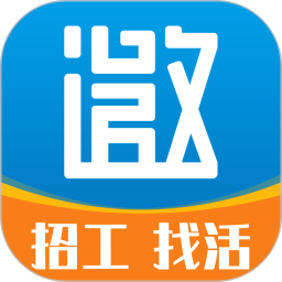 邀工网官方版 v4.7.1