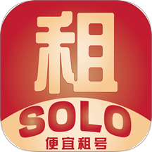 Solo租官方网站 v1.1.4