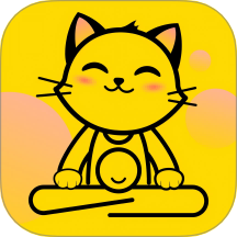 神手猫最新版本 v1.1.1