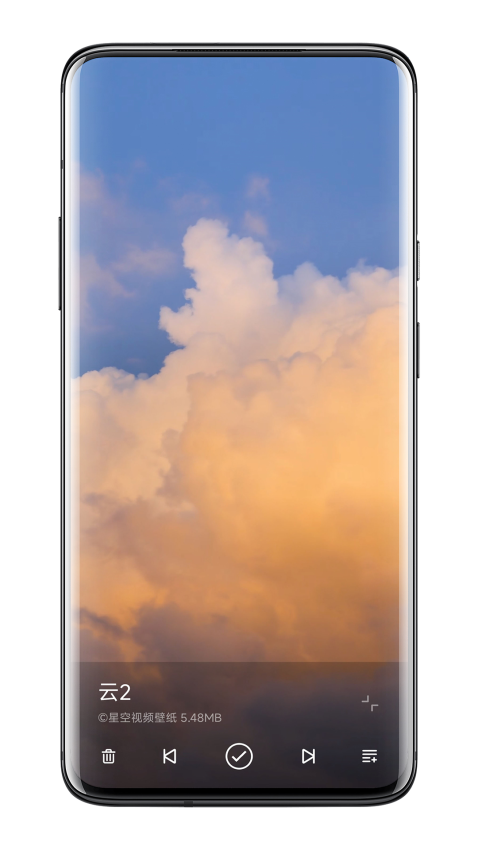 星空视频壁纸最新版v5.20.3截图1