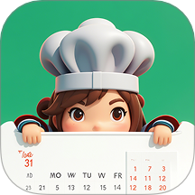 大厨日历最新版 v2.0.0