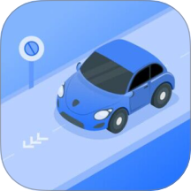 考驾驶证易过官方版 v1.8