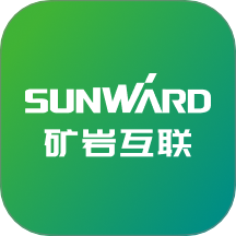 矿岩互联官网版 v2.3.7