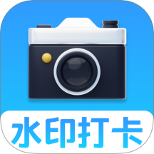 极客水印相机最新版 v1.0.0