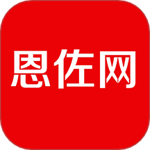 恩佐网官网版 v2.3