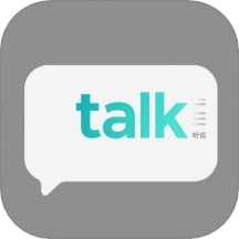 OTalk听说手机版 v1.1