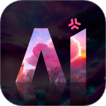 AI绘画图像创作智能工具APP v1.0.15