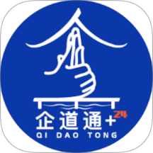 企道通+24 v1.1