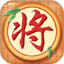 象棋大师免费版 v1.7