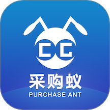 采购蚁手机版 v3.3.2