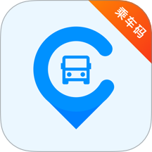 上车了乘车码官网版 v1.0.9
