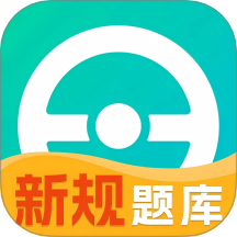 一点驾考最新版 v2.0.4