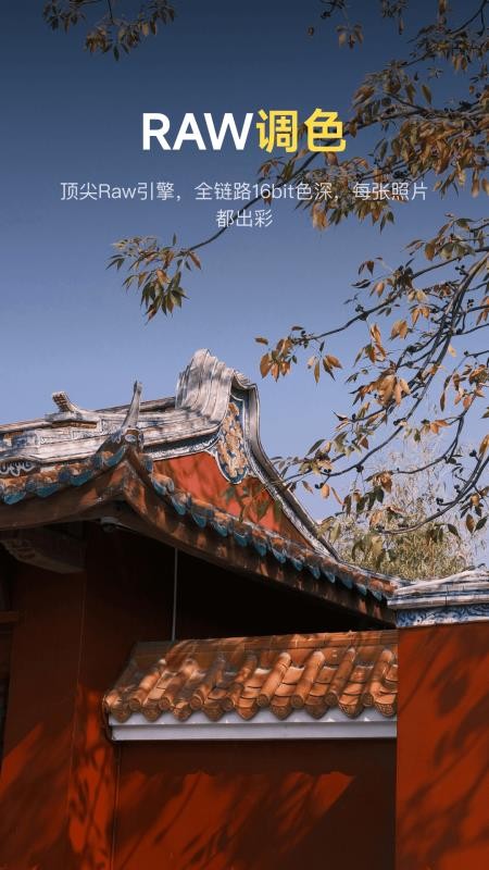 像素蛋糕安卓版v1.0.0截图2