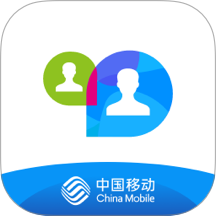 移动会议官网版 v2.0.2