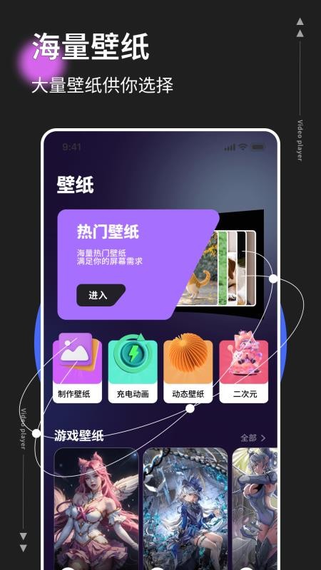 悬浮窗时钟软件v1.0.4截图2