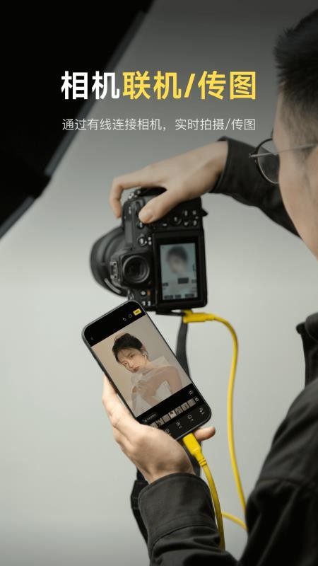 像素蛋糕安卓版v1.0.0截图4