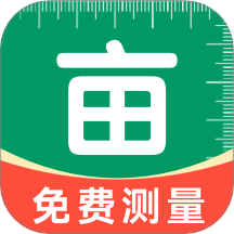 手机全能测亩仪免费版 v1.0.0