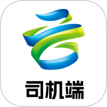 云筑司机端最新版 v1.0.0