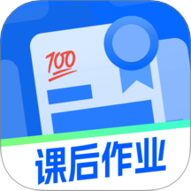 课课帮免费版