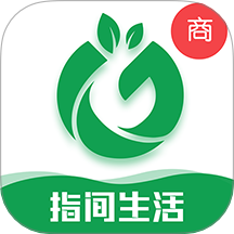 指间生活商家端官方版 v1.0.50