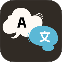 Andem无碍沟通手机版 v1.2