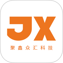 聚鑫众汇科技最新版 v1.0.0