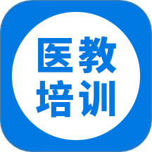 医教培训最新版本