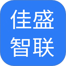 佳盛智联最新版 v1.4.0