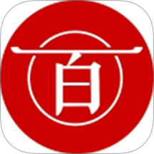 百帝商城官网版 v1.0.0