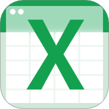 Excel表格制作器官方版 v1.0.0
