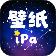 壁纸iPaper手机版