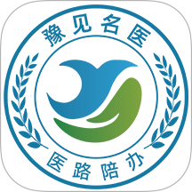 豫见名医陪诊平台手机版 v1.4.0