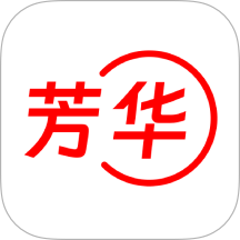 芳华到家最新版本 v1.1.2