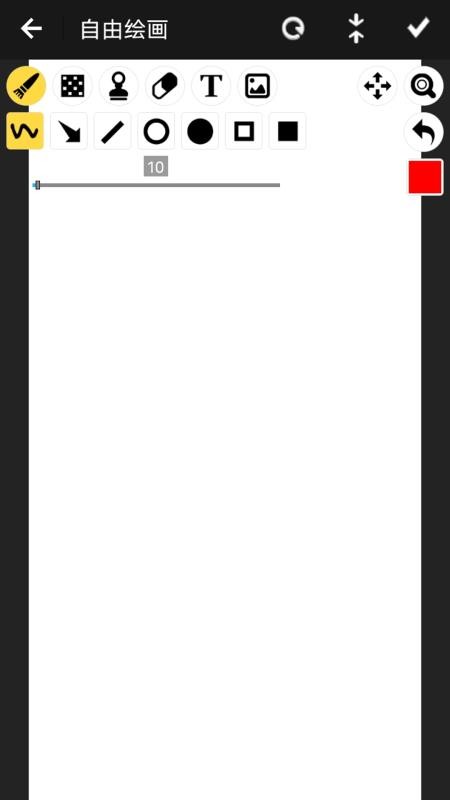 stagremCAM手机版v1.6截图3