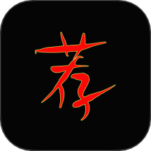 荐片助手手机版