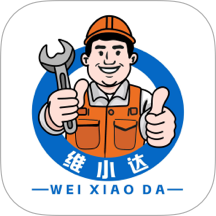 维小达官网版