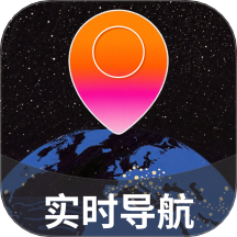风驰畅行导航免费版