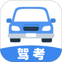 极速驾培宝典手机版