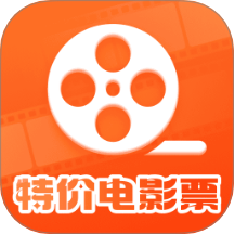 全团特价电影票手机版 v1.0.0