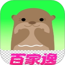 百家逸最新版 v1.0.2