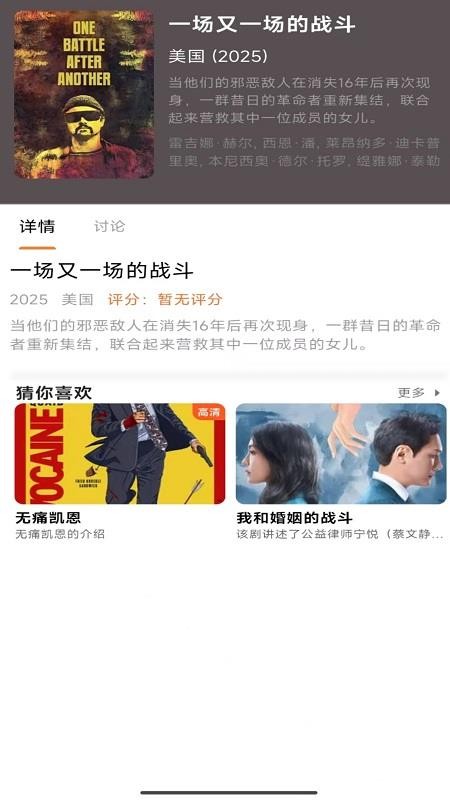 考拉世界最新版本v1.0.0截图2