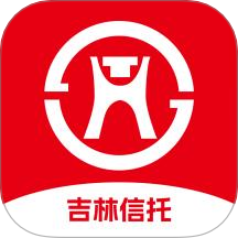 吉林信托官网版 v5.7.0
