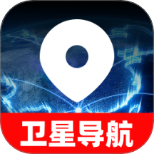 免费5G卫星导航软件 v1.0.0