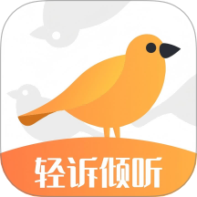 轻诉倾听免费版 v1.0.2