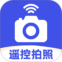云台相机最新版 v1.0.1