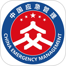 安全随行综合平台免费版 v1.0.2